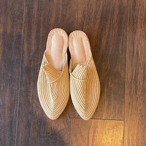 Natural Raffia Sandal